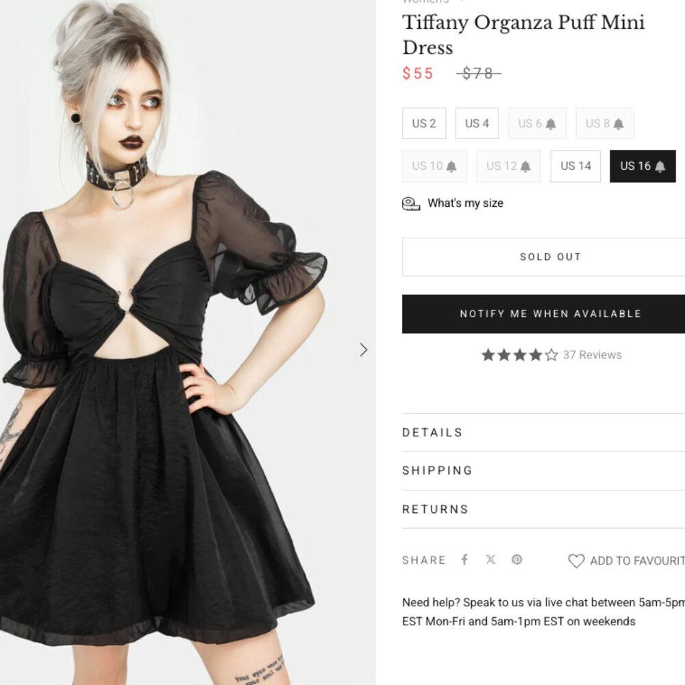 Disturbia Tiffany Organza Puff Mini Dress